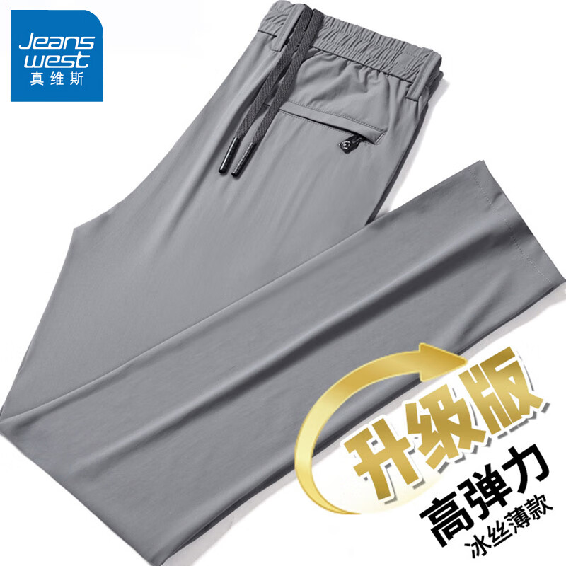 ���ڲ�������ά˹��Jeanswest����˿���п����ļ��¿�ߵ���ֱͲ���б����ٸ�͸�������ٴ������ 702ǳ��ɫ XL