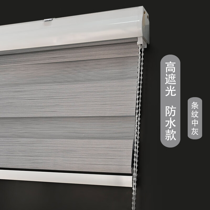 ���˫��ɴ����Ҷ�������������ڹ�칫�ڵ�����ԡ�����Ҿ���ʽ���� ��ˮǿ�ڹ�-�л� ��1.8��x2�׸�