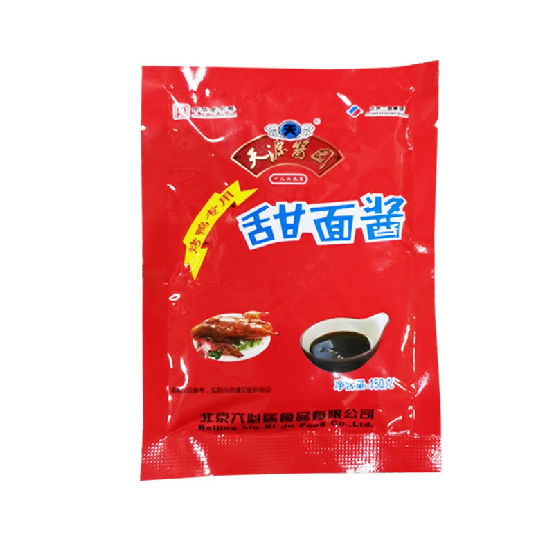 天源酱园甜面酱烤鸭甜面酱150g袋拌面炸酱老北京炸酱蘸酱烧烤酱 10袋