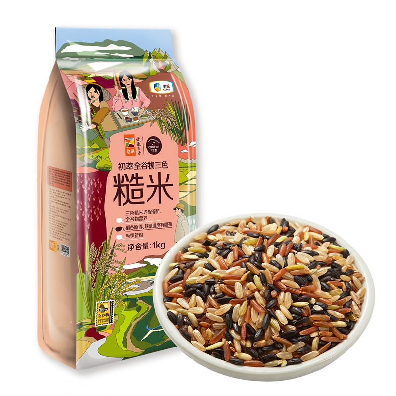 全谷物糙米1kg 粗粮 糙米 黑米 红米 燕麦米 紫米 三色 五色杂粮(新旧