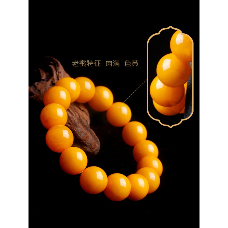 宫艳 天然老蜜琥珀手链送老婆蜜蜡手串女收藏级老蜡鸡油黄男友2024年