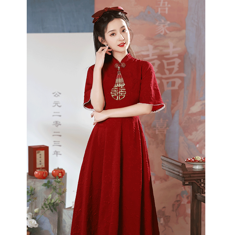 塞德勒（SAIDELE）敬酒服新娘红色旗袍显瘦夏季订婚连衣裙结婚礼服女2023新款小个子 酒红色 XL (建议116-125斤)使用感如何?