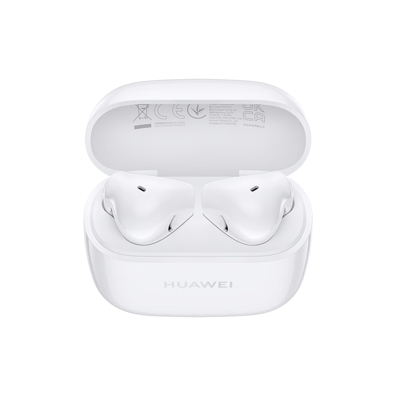 华为长续航蓝牙耳机 FreeBuds SE 2无线耳机 40小时长续航 快速充电 蓝牙5.3适用于苹果/安卓手机 陶瓷白