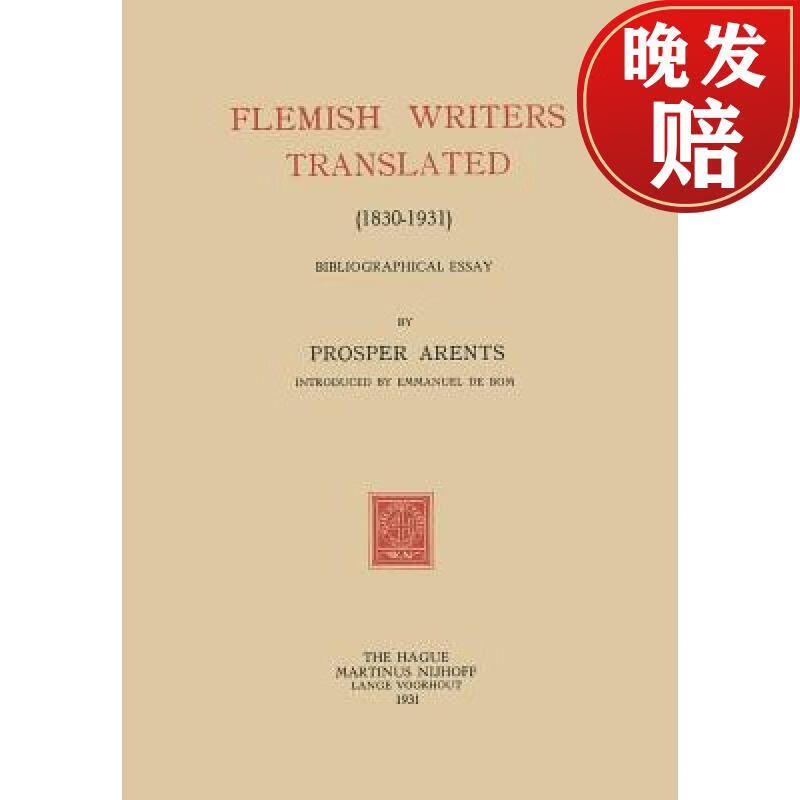 【4周达】flemish writers translated (1830-1931)