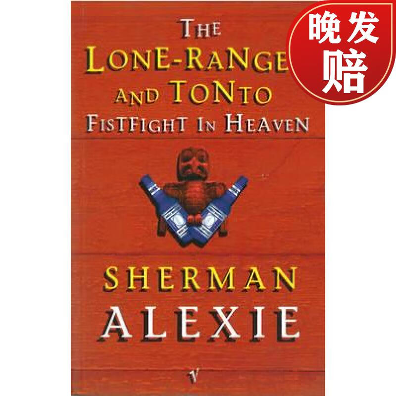 【4周达】the lone-ranger and tonto fistfight in heaven