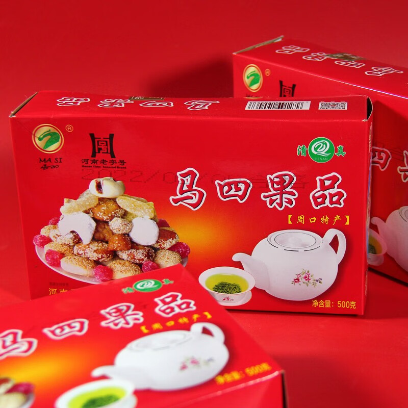 马四(masi)新货500g盒装儿时味道果子河南周口沈丘特产清真马四果品