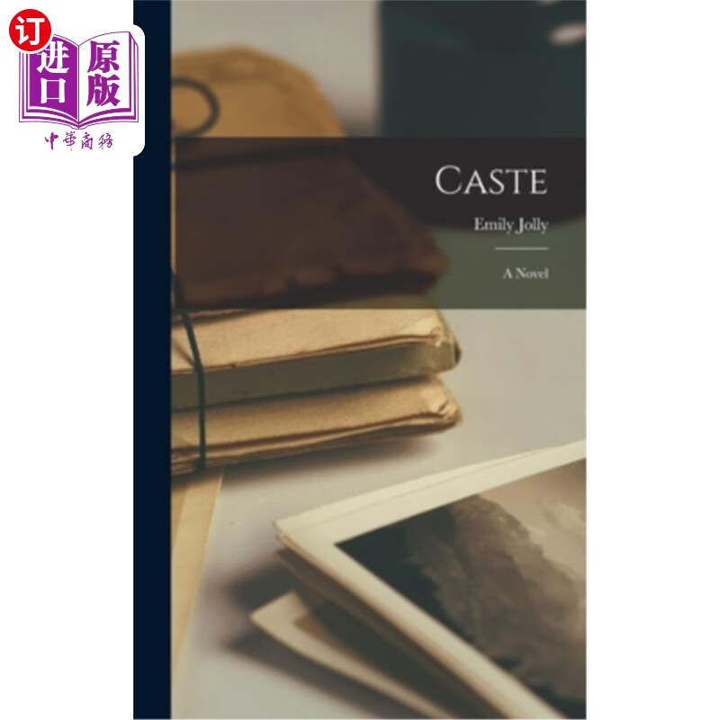 海外直订caste 种姓