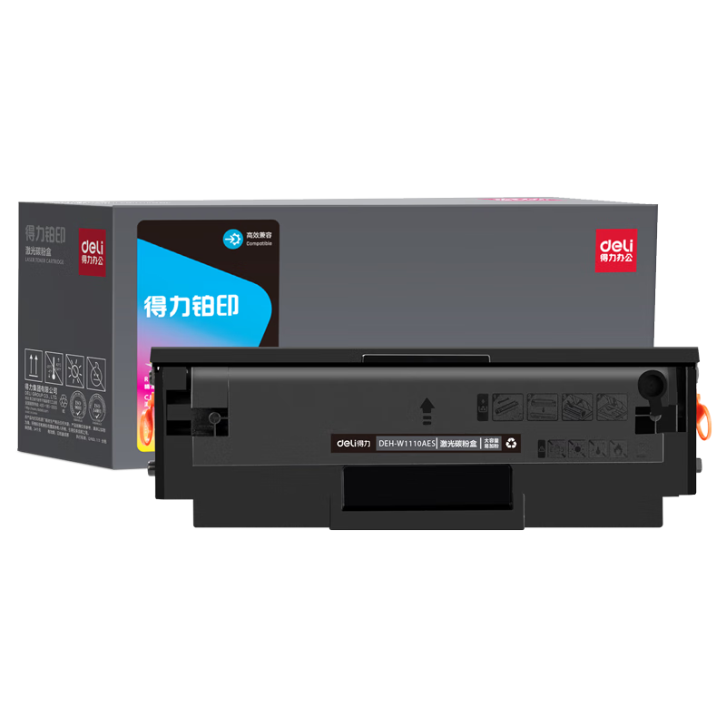 ������deli��W1110a���� ���û���136w���� 108w���� hp136a/136nw/108a/136w 138p/pn/pnw ��������оƬ ������