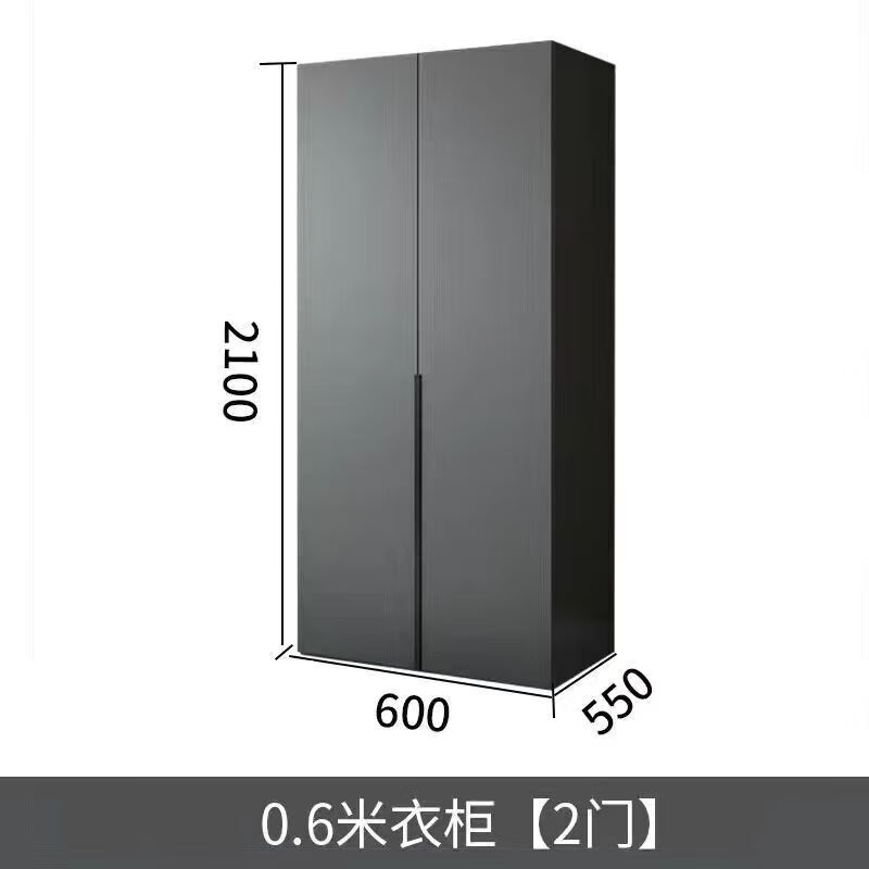 欧卡蔻2026新款实木衣柜家用卧室现代意式轻奢大容量储物衣柜带梳妆台 2.2米衣柜+顶柜[6门]多色可选