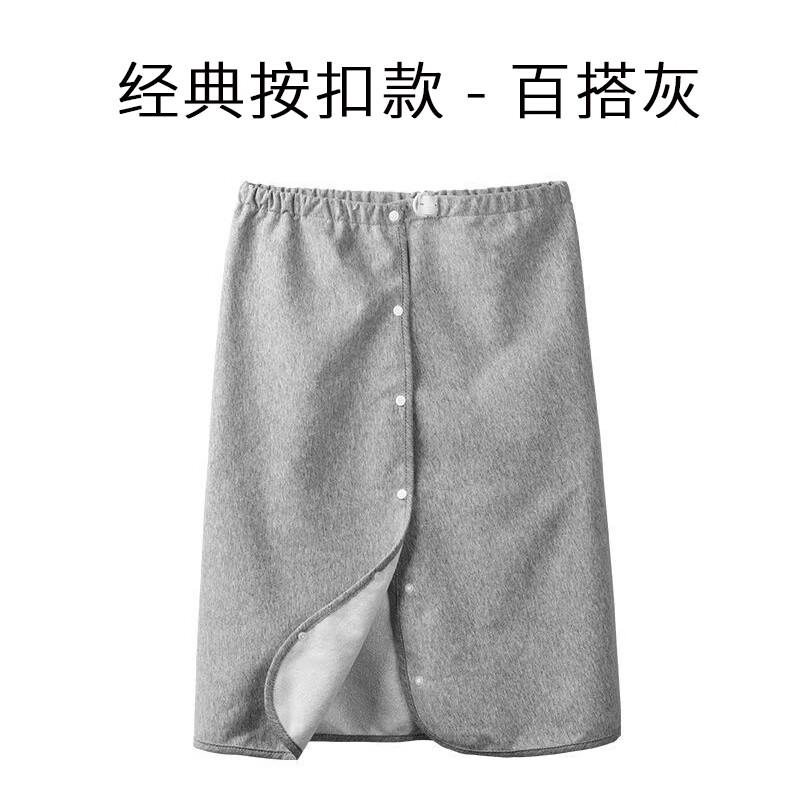 学生月经期防漏生理安全裙初中女生专用来大姨 经典按扣 百搭灰色 m