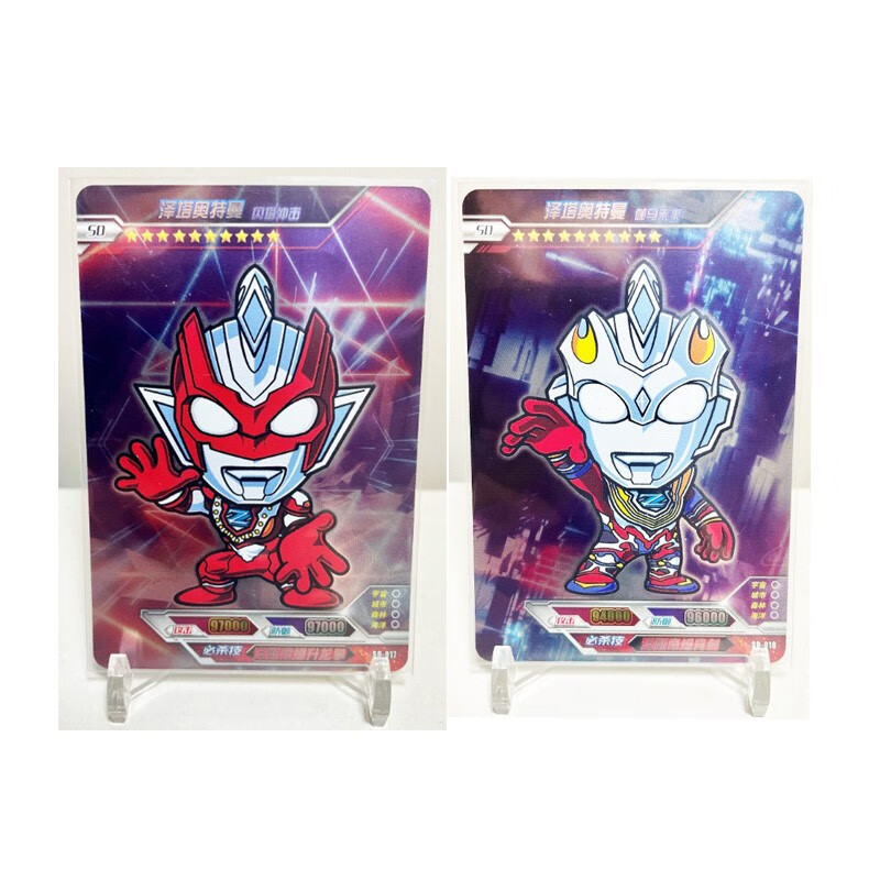 卡游(kayou)奥特曼卡片双旦sp卡赛罗赛迦特利迦单张sd卡pr盖亚 sd卡