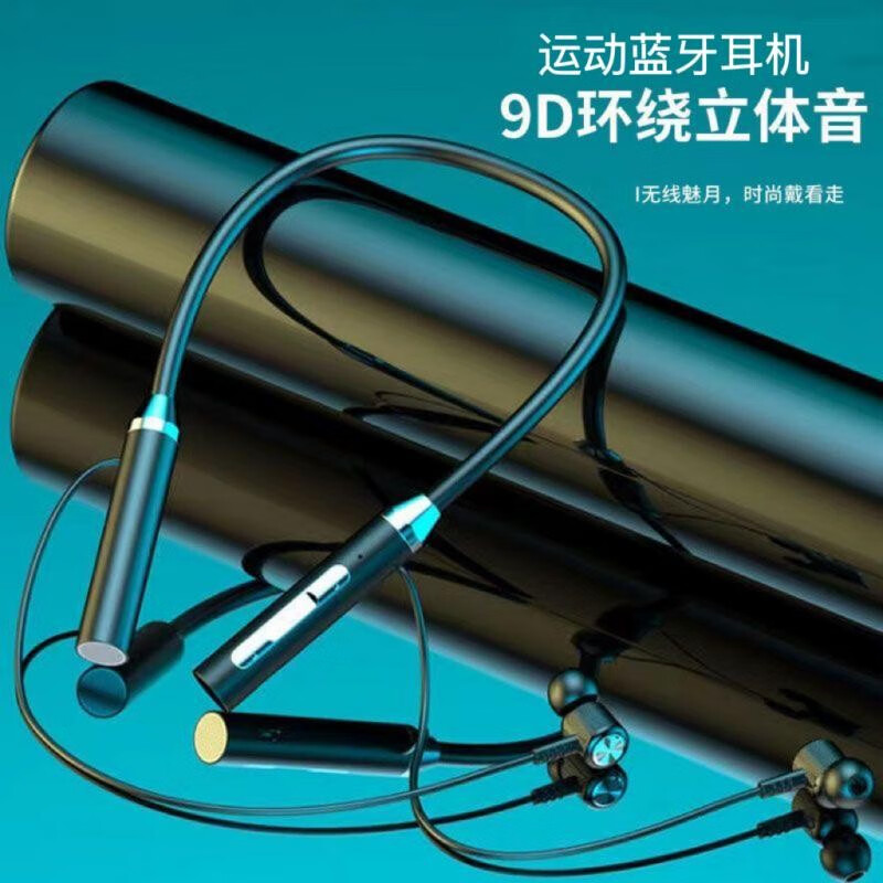 办公文具历史价格数据|办公文具价格走势