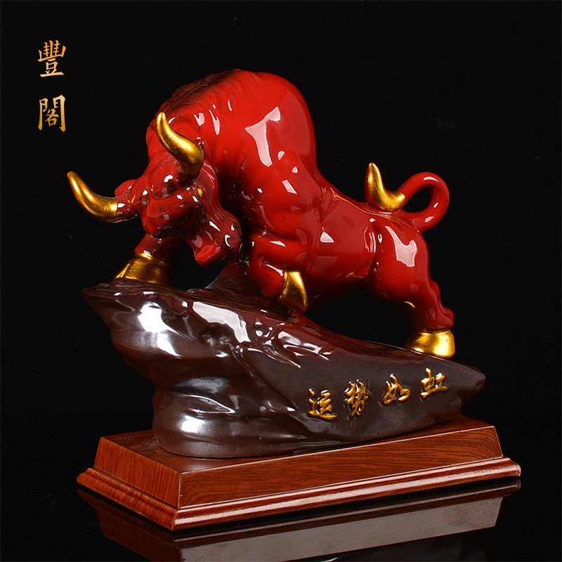 丰阁 鸿运当头牛摆件轻奢华尔街牛创意客厅办摆件牛气冲天工艺品生肖