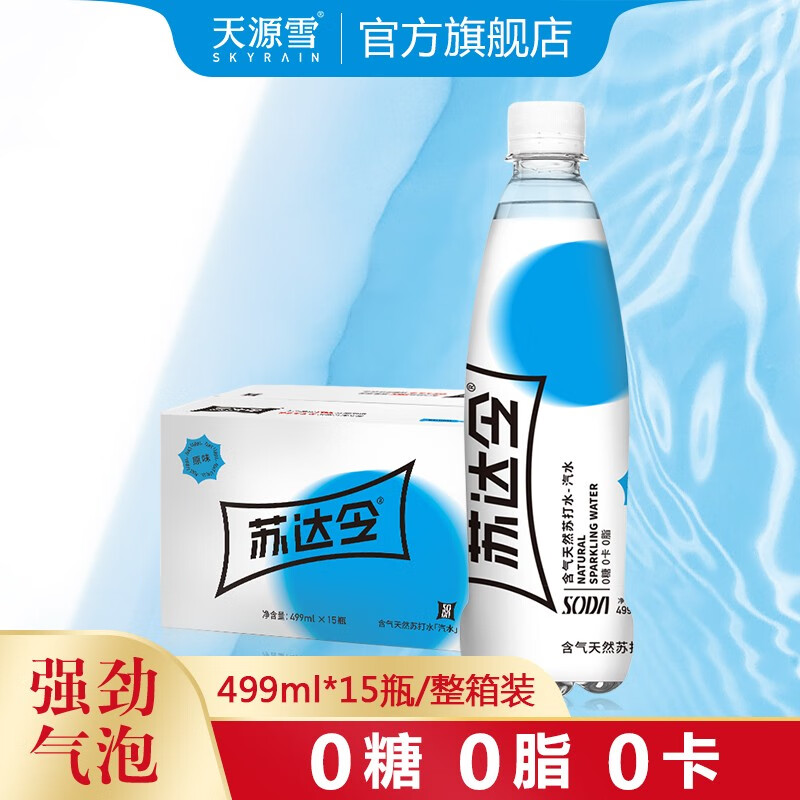 京东视频商品 2022-05-15 - 第20张 | 最新购物优惠券 京东视频商品 2022-05-15 - 第20张 | 最新购物优惠券