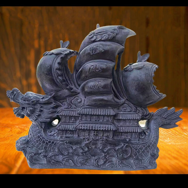 奥琅石苑石雕石头一帆风顺摆件青石龙舟天然雕刻龙船客厅商铺开业礼品