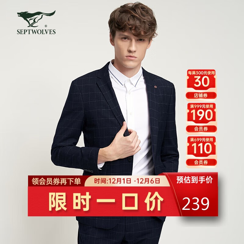 ��ƥ��������װ��ʿ���񾭵�ְҵ��װ��װ����ʿ����