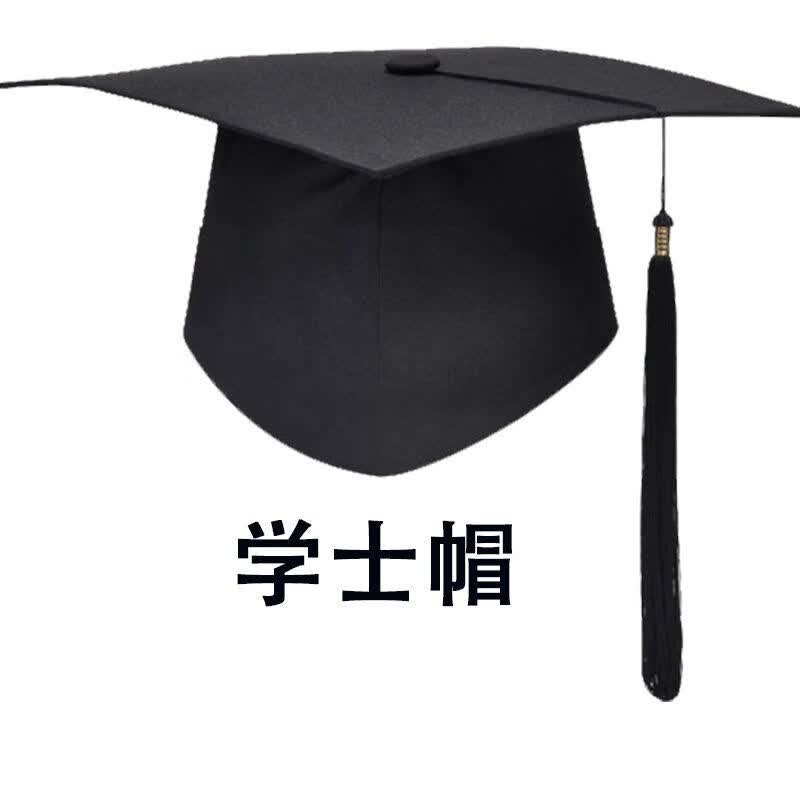 衣莉丝高中礼帽岁礼帽导师帽毕业礼典学士帽学位 学士帽(硬纸板) 均码