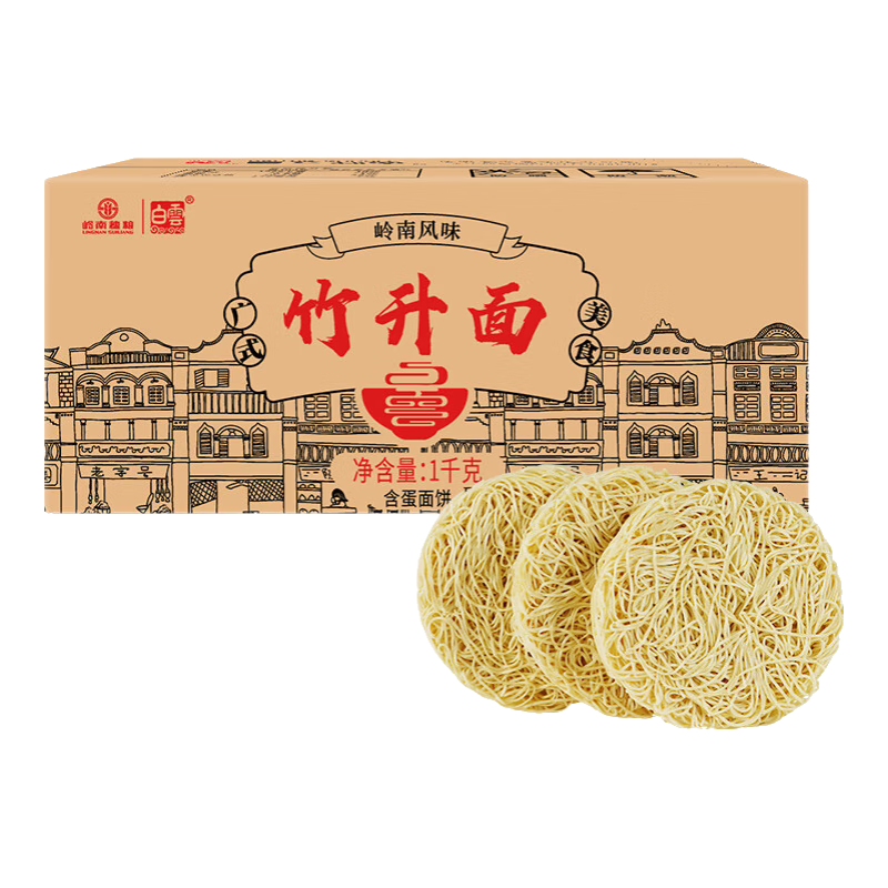 ������������������1kg  �㶫�������ʽ