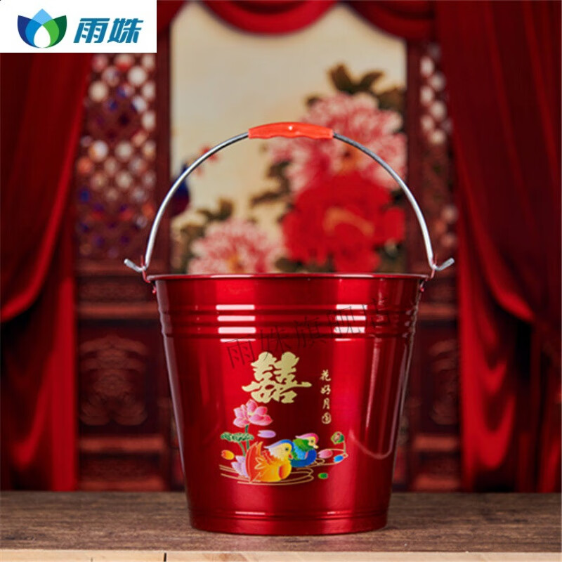 大红桶 红桶提桶红色桶子加厚新娘婚庆用品结婚桶陪嫁家居水桶大红色