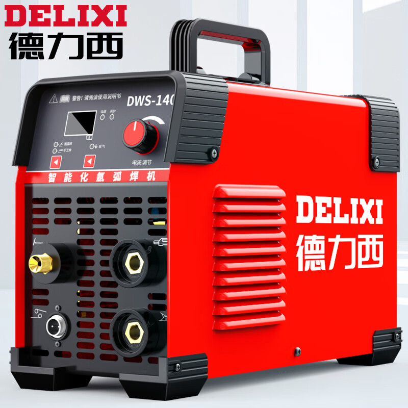 德力西氩弧焊机dws-1400家用小型220v不锈钢焊机冷焊工业电焊两用电