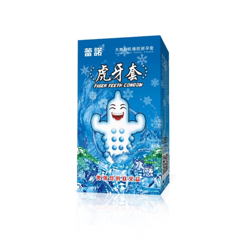颗粒避孕套薄套蕾诺001避孕套 虎牙套热感3支装