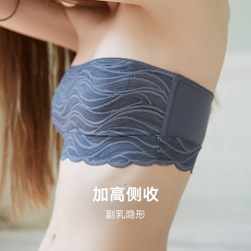 弗利少女抹胸内衣女 无肩带文胸隐形夏季 裹胸透气薄款防走光防滑 烟灰蓝 L (适合80AA/A/B)
