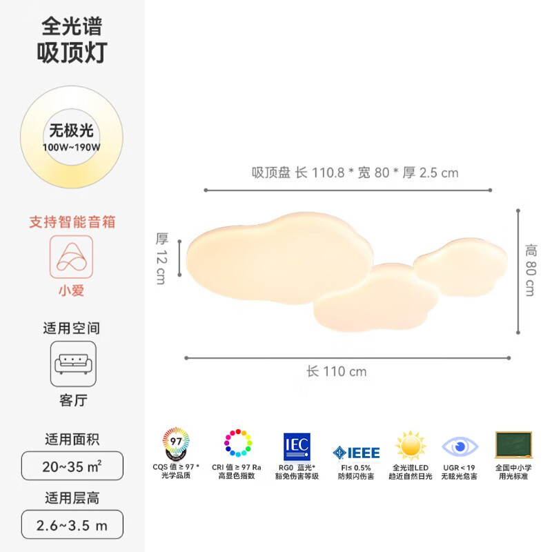 ¹����Ʒ��LUUGAA���ƶ��ȫ���׻��ۿ������������ͷ�����ƴ�����ҵƶ�ͯ���ƾ� ������110cm�޼���210w��������