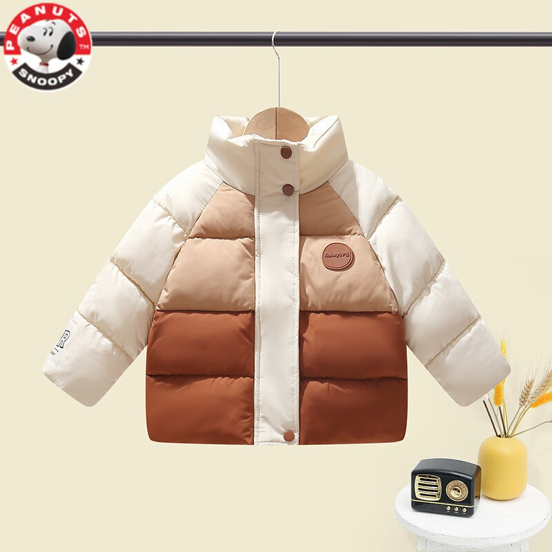 手机京东怎么看儿童羽绒服历史价格走势|儿童羽绒服价格走势