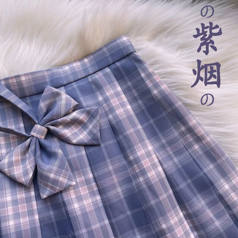 JK制服历史价格是多少|JK制服价格走势图