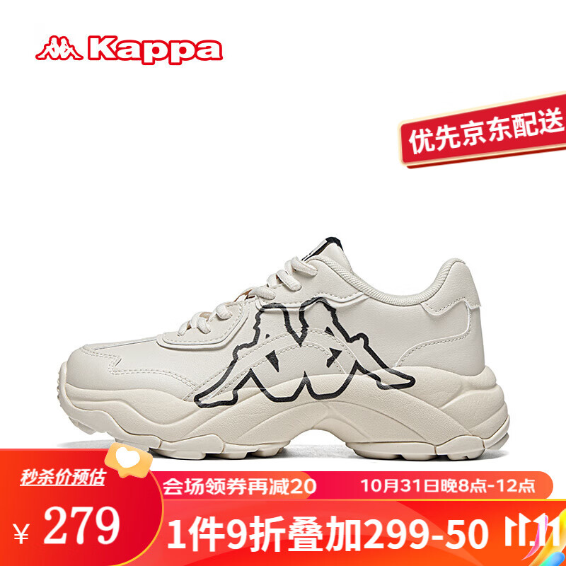 KAPPA卡帕男鞋运动鞋子男2023复古情侣老爹鞋潮流百搭休闲鞋厚底慢跑鞋 65D安哥拉白 42怎么样,好用不?