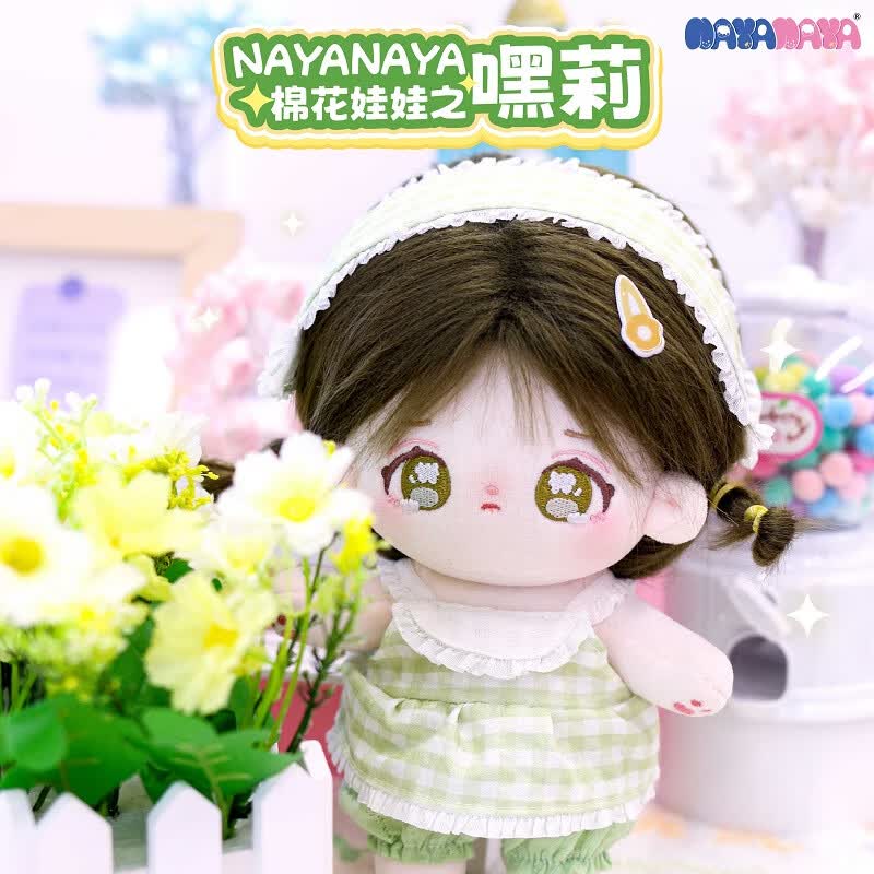 NAYANAYA棉花娃娃毛绒玩具衣服套装女孩玩具公仔玩偶娃娃有骨架嘿莉属于什么档次？