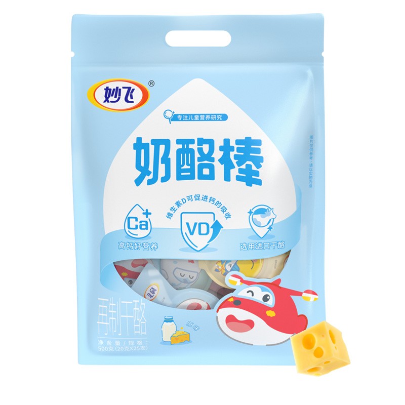 京东视频商品 2022-01-14 - 第17张 | 最新购物优惠券 京东视频商品 2022-01-14 - 第17张 | 最新购物优惠券