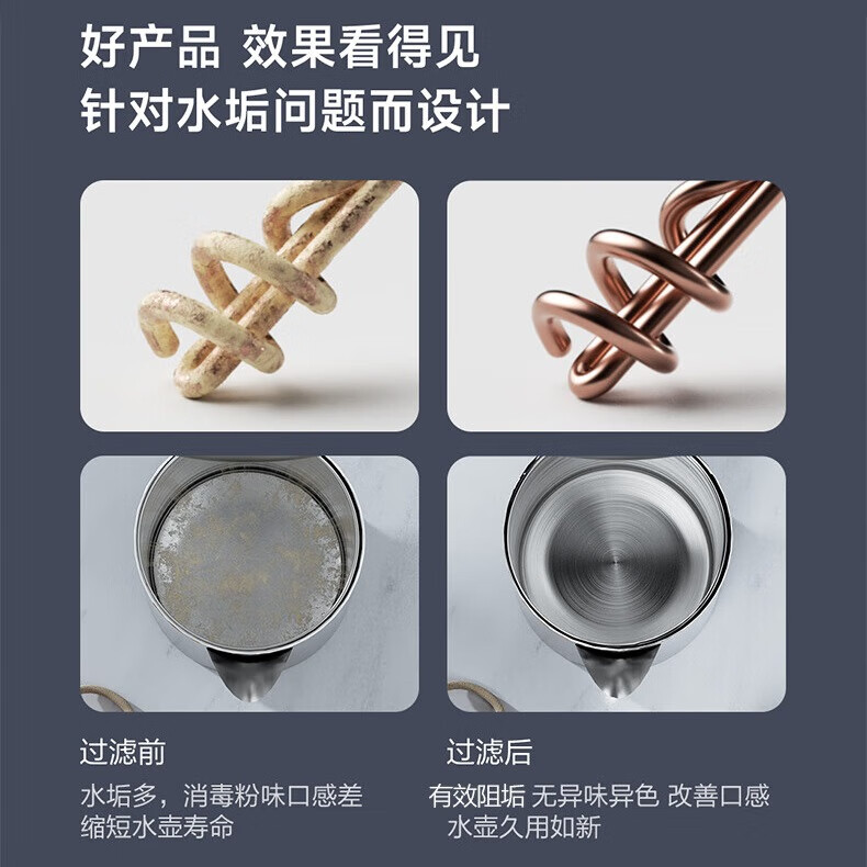 小质 水龙头净水器家用直饮除垢厨房自来水前置水龙头过滤器净水器可直饮机去水垢水碱净化器 紫外直饮款【升级加强版】【一机三芯】LJ107