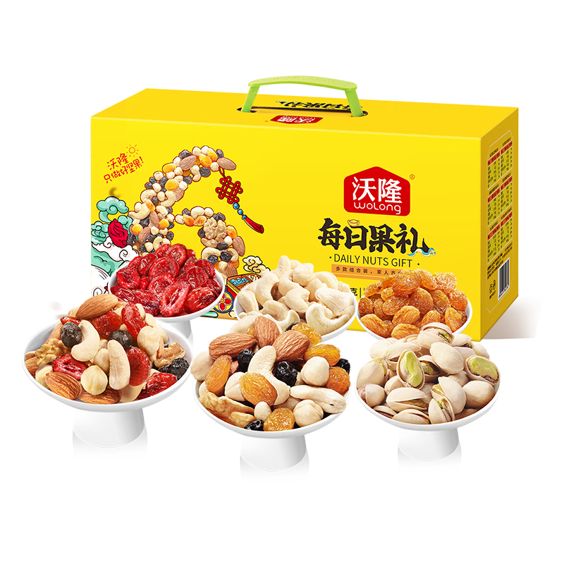 沃隆每日堅(jiān)果750g/28袋小零食果干混合堅(jiān)果禮盒辦公室休閑零食大禮包