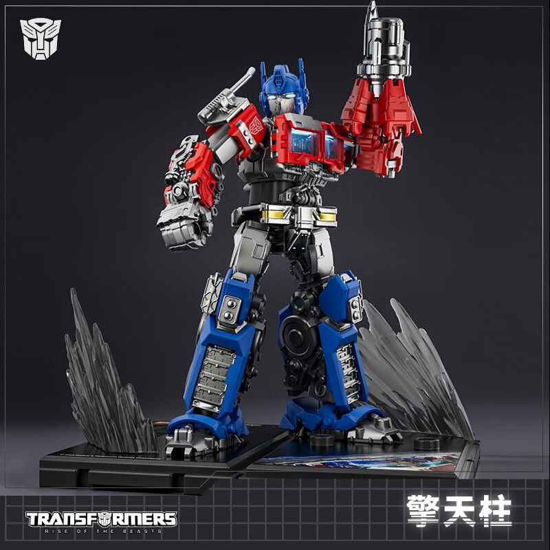 金刚超越版发光潮玩手办小颗粒积木人玩具布鲁克男孩生 擎天柱[发光]