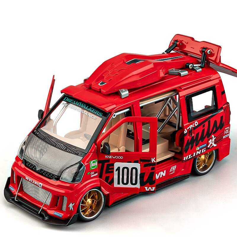 飞越无限车模：价格走势引领你的购买潮流！|可以看车模价格波动的App