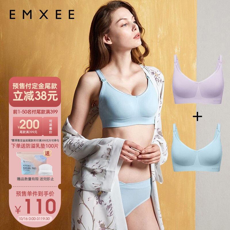 抢购必备!最实惠的价格走势分析工具