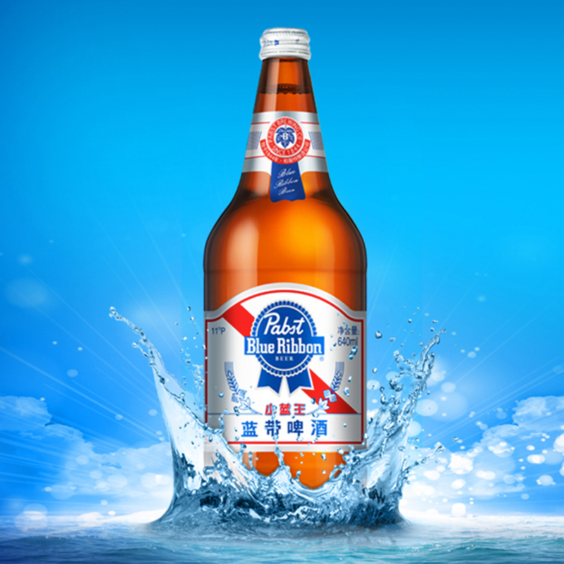 blue ribbon/蓝带啤酒 小蓝王经典11度 玻璃瓶装 640mlx12瓶 大瓶