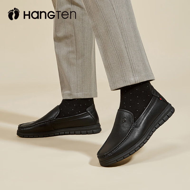 欢腾(HANG TEN)休闲皮鞋男真皮透气软底中年商务男士休闲鞋轻便防滑上班办公套脚 黑色 44