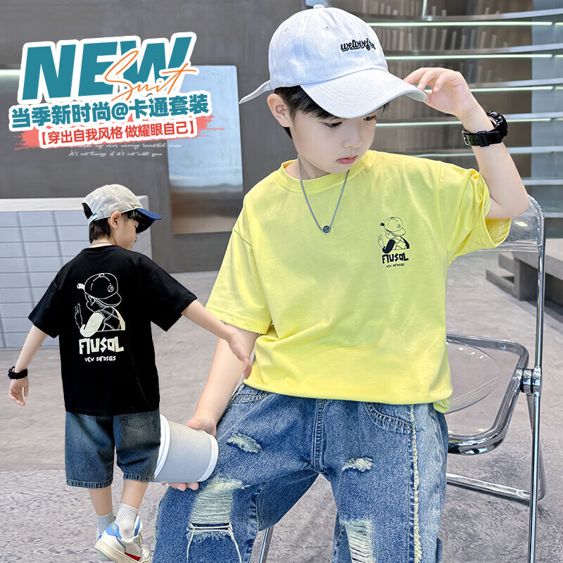 爱麦依好看的男孩带帽小男孩黑色圆领重磅短袖男童上衣潮小朋友夏天穿