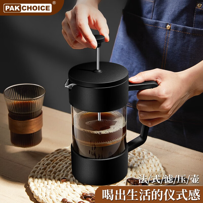 PAKCHOICE ��ѹ���ֳ忧�Ⱥ����ݲ���ѹ���˺� 600ml��ɫ��ѹ��