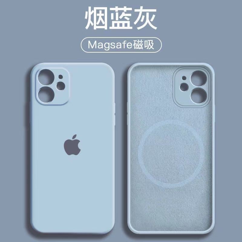 苹果系列型号手机壳magsafe磁吸iphone全包防摔 烟灰蓝 苹果12pro