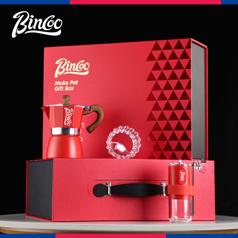 Bincoo礼盒装摩卡壶套装意式浓缩手磨咖啡机手冲咖啡壶套装全套组合送礼 【红金礼盒】摩卡6件套-红色