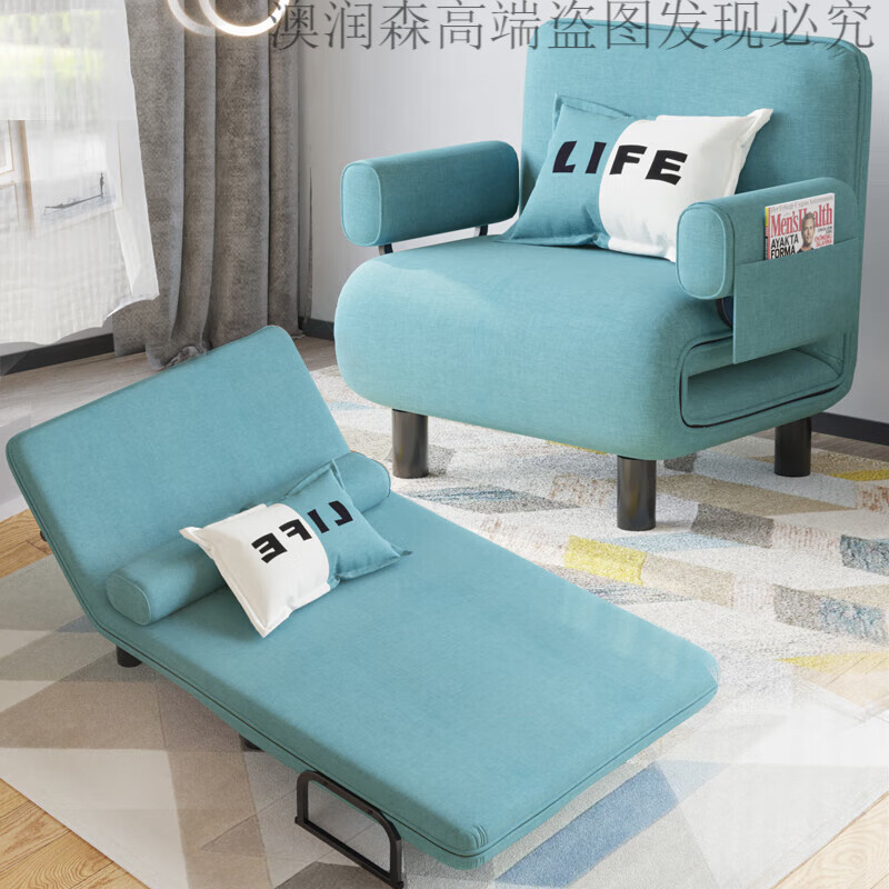 澳润森 沙发折叠床单人 折叠床 沙发床两用折叠床单人床经济型家用