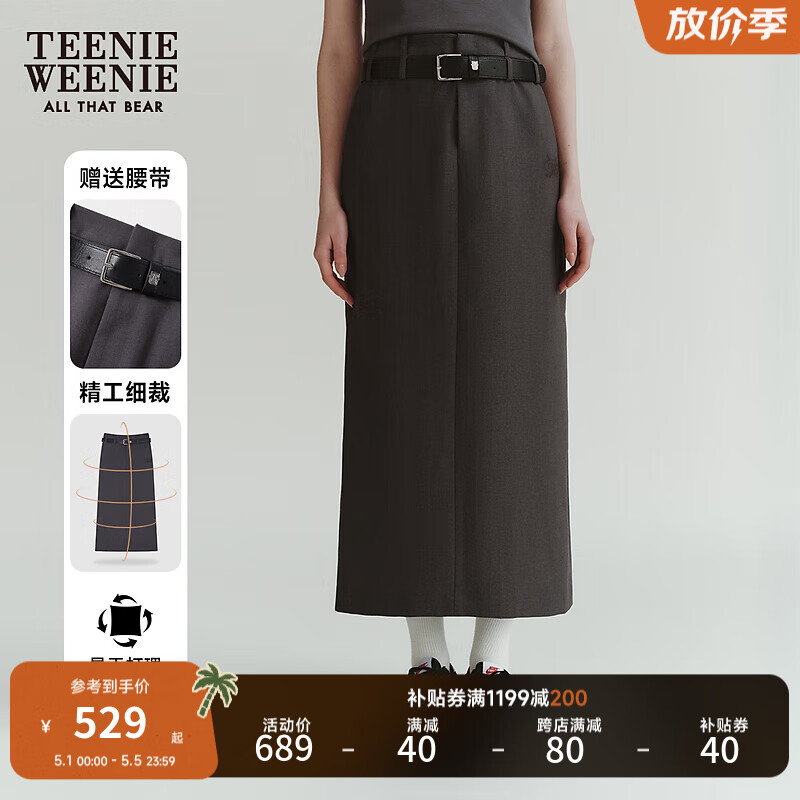 Teenie Weenie【赵露思同款】小熊2024春装直筒中长款半身裙西装裙 灰色 165/M