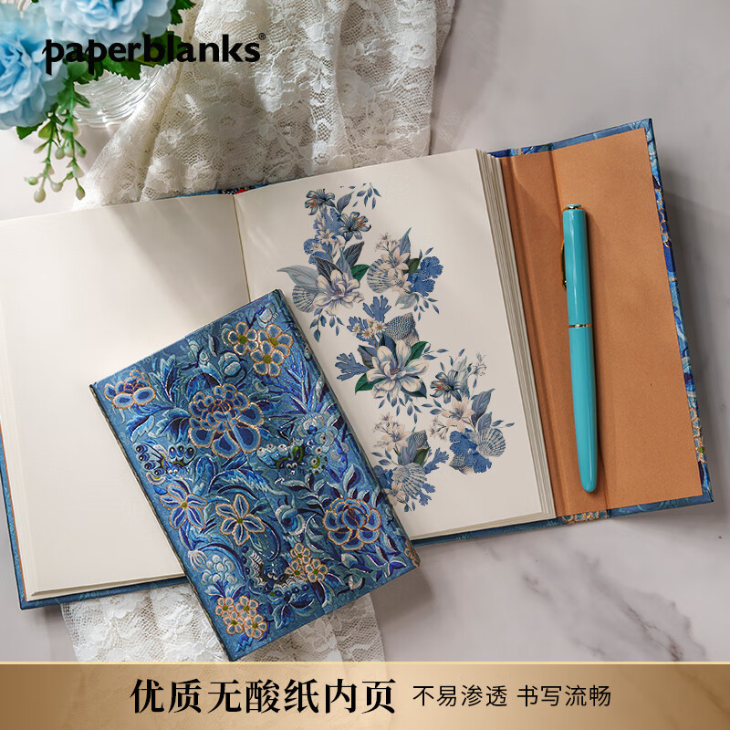 paperblanks佩兰克笔记本本子日记本古风手帐手账本送老外中国特色礼物记事本颂扬汉服刺绣蓝柳 【硬壳翻盖款】刺绣蓝柳/大本/横线