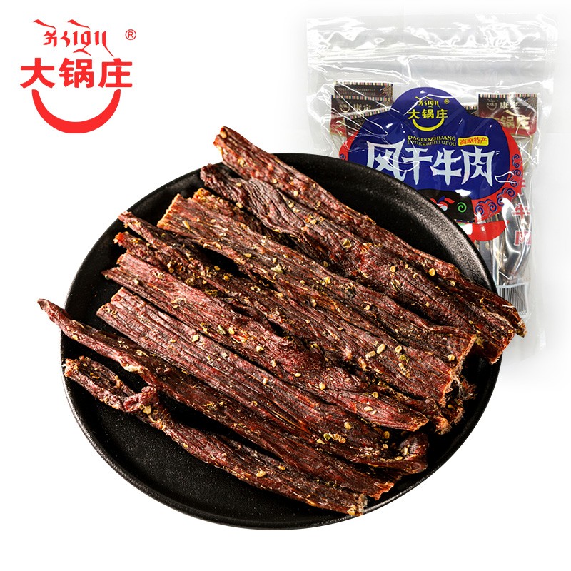 京东查肉干肉脯价格走势|肉干肉脯价格走势图