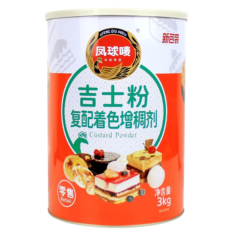 凤球唛吉士粉3kg 1罐