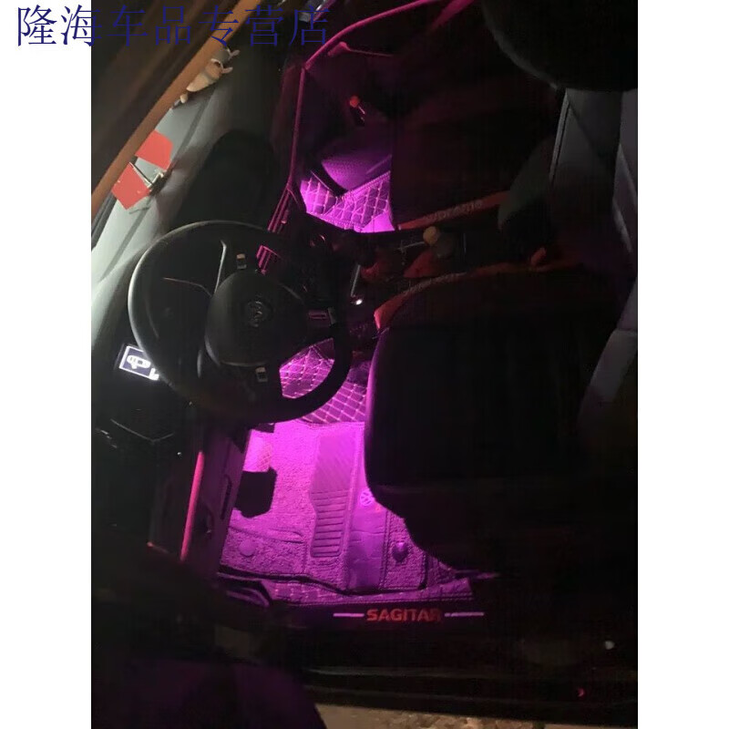 别普19 20 23速腾途观l途昂帕萨特探岳探歌改装led脚窝灯氛围脚灯