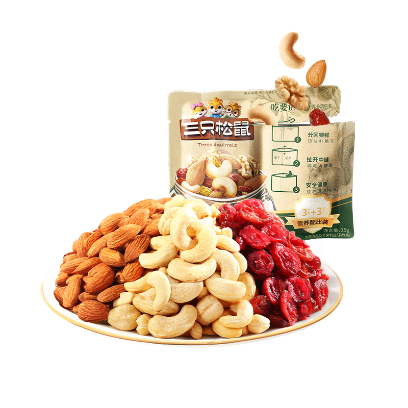 ��ֻ����ÿ�ռ��25g*5��  �������������ʳ�ɹ��������������Ѹ� 48Ԫ��5��(��9.6Ԫ/��)